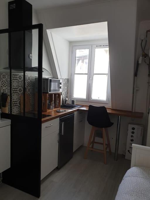 Cosy - Place Des Ternes *